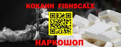 амф Славгород