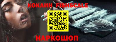 амф Славгород