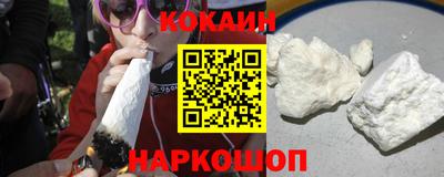 амф Славгород