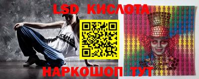 амф Славгород