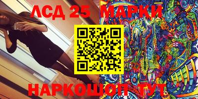 mdma Славянск-на-Кубани