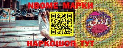 амф Славгород
