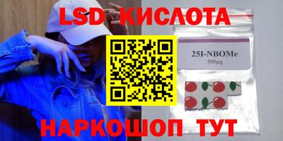 амф Славгород