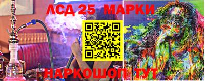 mdma Славянск-на-Кубани
