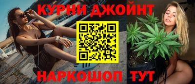 амф Славгород