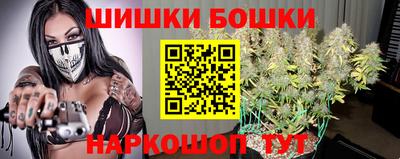 mdma Славянск-на-Кубани