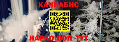 mdma Славянск-на-Кубани