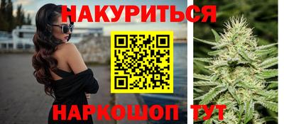 mdma Славянск-на-Кубани