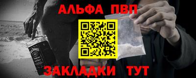 mdma Славянск-на-Кубани