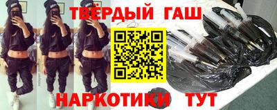 mdma Славянск-на-Кубани