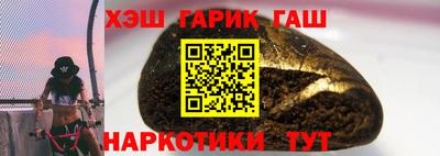 mdma Славянск-на-Кубани