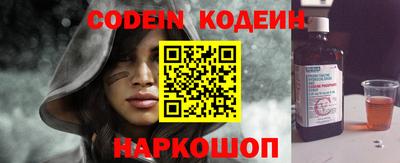 mdma Славянск-на-Кубани
