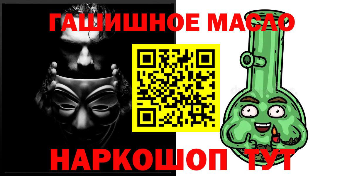  Cocaine Сафоново